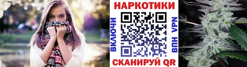 Купить наркотик Пятигорск Псилоцибиновые грибы  МАРИХУАНА  АМФ  ТГК  СОЛЬ  Кокаин 