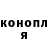 Кетамин ketamine Vapper Sergey