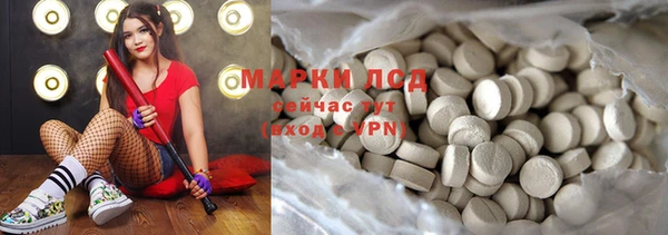 mdpv Зеленодольск