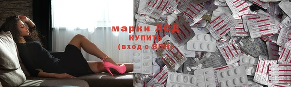 винт Заволжье
