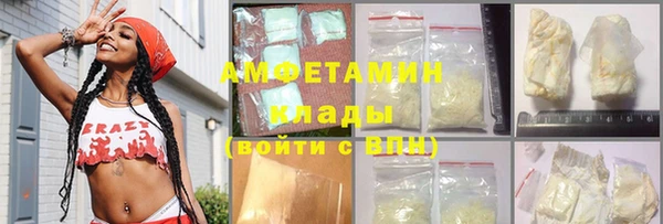 ECSTASY Зерноград