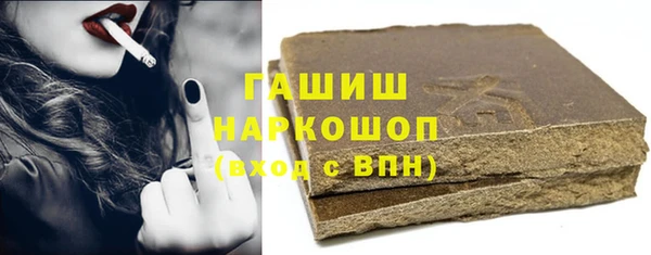 mdpv Зеленодольск