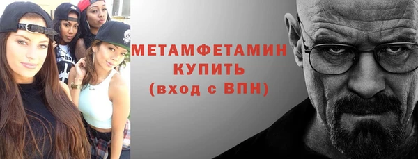 индика Заволжск