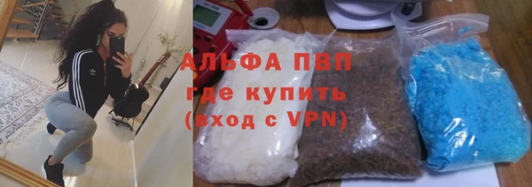 ECSTASY Зерноград