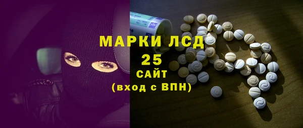 ECSTASY Зерноград
