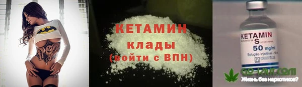 mdpv Зеленодольск