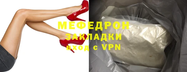 винт Заволжье