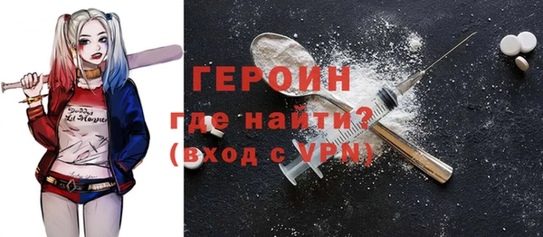 винт Заволжье