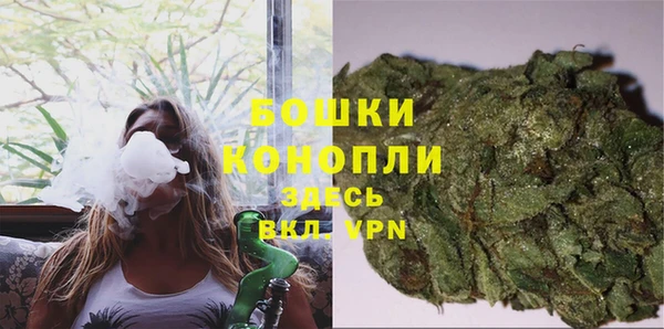 ECSTASY Зерноград
