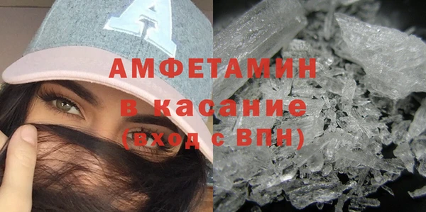 мдма Заводоуковск