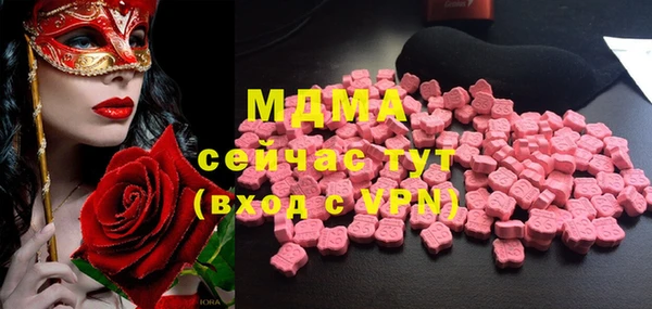 винт Заволжье