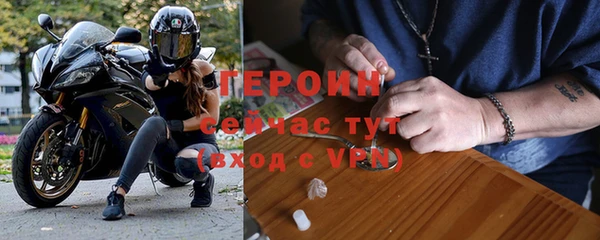 ECSTASY Зерноград