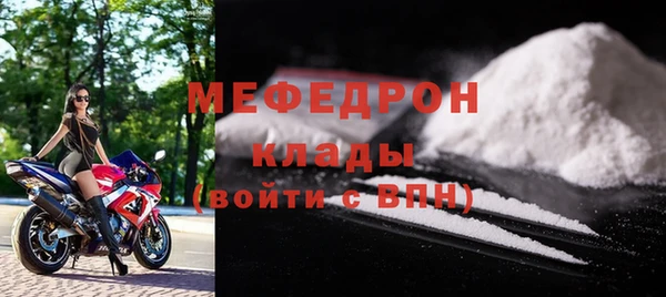 ECSTASY Зерноград