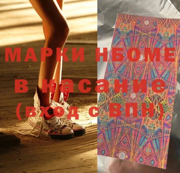 ECSTASY Зерноград