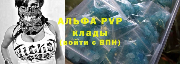 mdpv Зеленодольск