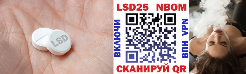 дарк нет официальный сайт  где найти наркотики  Пятигорск  Лсд 25 экстази ecstasy 