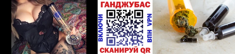 МЕГА   купить наркоту  Пятигорск  Каннабис конопля 